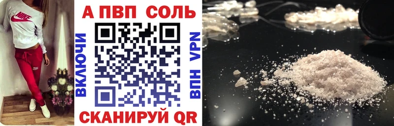 Купить закладку Среднеколымск COCAIN  МАРИХУАНА  А ПВП  ОМГ ОМГ   Мефедрон  Гашиш 
