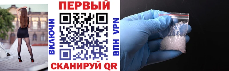 Amphetamine Premium  Среднеколымск 