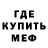 Amphetamine Premium Vladimir Rusov