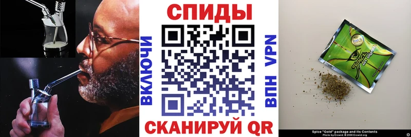 купить наркотики цена  Среднеколымск  Бутират буратино 