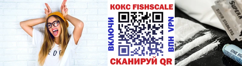 COCAIN 98% Среднеколымск