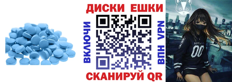 Экстази 300 mg Среднеколымск
