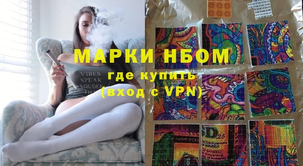 кокаин колумбия Лихославль