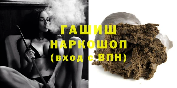 кокаин колумбия Лихославль