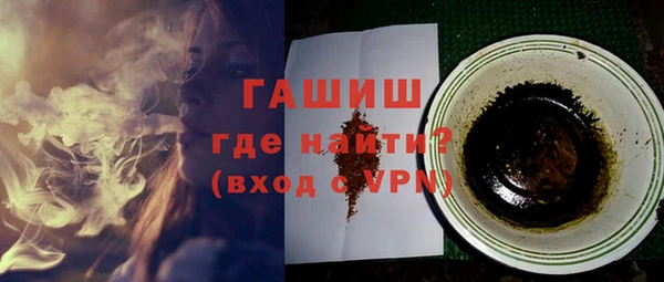наркотики Липки