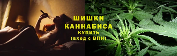 кокаин колумбия Лихославль