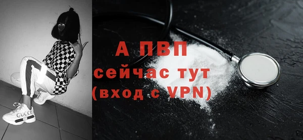 кокаин Каменск-Шахтинский