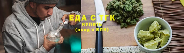 кокаин колумбия Лихославль