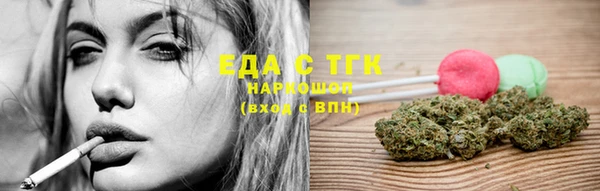 тгк Лиски