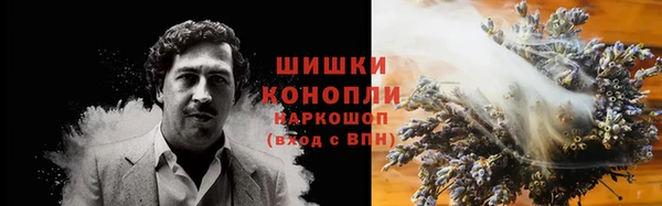 кокаин колумбия Лихославль