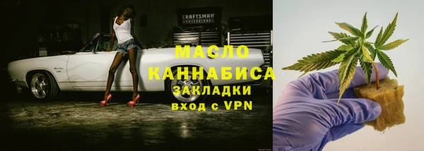 кокаин колумбия Лихославль