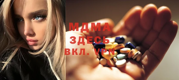 наркотики Липки