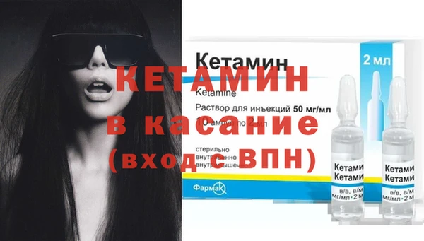 бутират Коряжма
