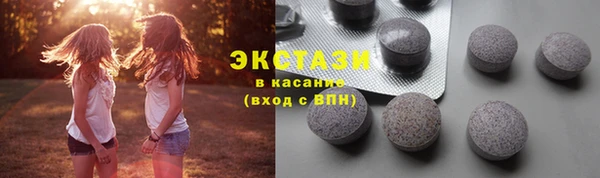 тгк Лиски