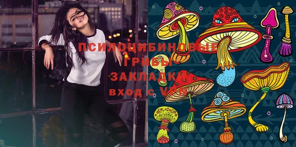 кокаин колумбия Лихославль