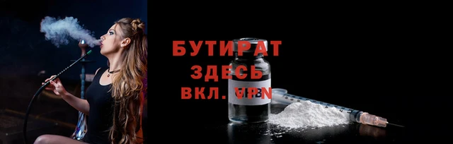 кокаин колумбия Лихославль