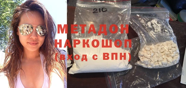 тгк Лиски