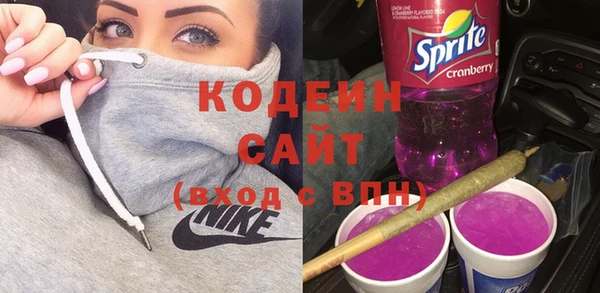 наркотики Липки