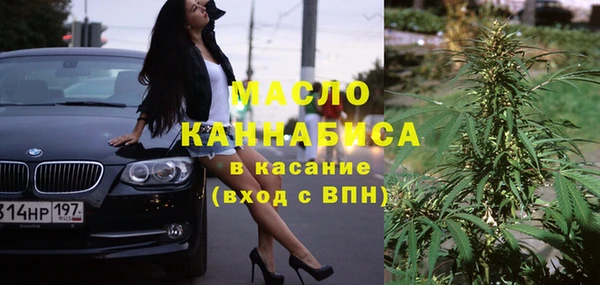 кокаин Каменск-Шахтинский