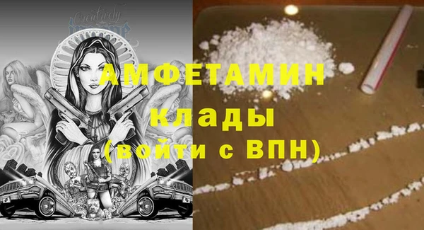 наркотики Липки
