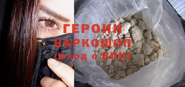 наркотики Липки