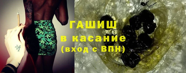 кокаин колумбия Лихославль