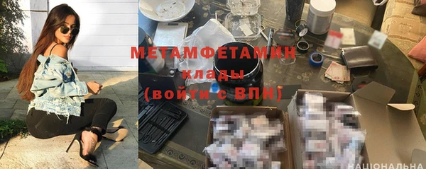 кокаин колумбия Лихославль