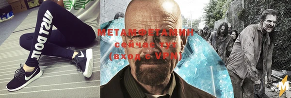 кокаин колумбия Лихославль