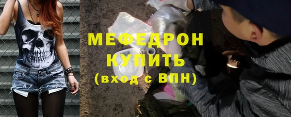 кокаин колумбия Лихославль