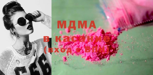 кокаин колумбия Лихославль