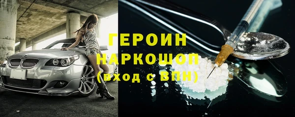 кокаин колумбия Лихославль