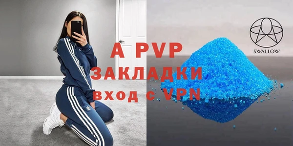 мяу мяу мука Балабаново