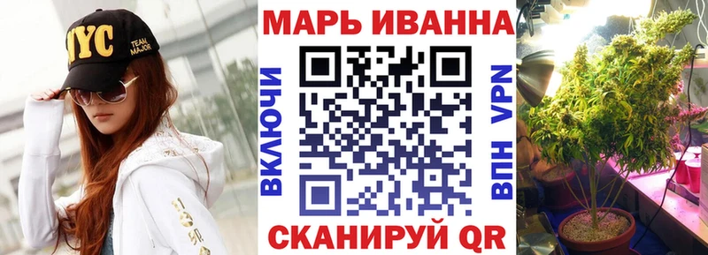 где продают наркотики  Среднеколымск  Каннабис планчик 
